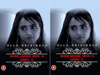 Charmsukh – Jane Anjane Mein 6 (Part – 1) Episode 3